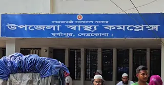 নেত্রকোণায় পৃথক ঘটনায় তিনজনের মৃত্যু